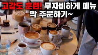 기초 막강 실전 메이킹         feat. 아브사 메이킹 피셜